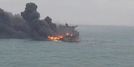 Eksplozija na iranskom tankeru (Screenshot APTN)