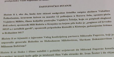 Vlada o spornim pločama (Foto: Dnevnik.hr) - 4