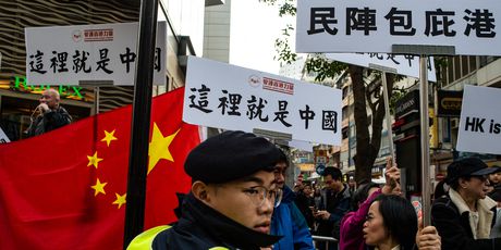 Ljudi se bune protiv represije vlasti (Foto: AFP)