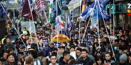 Tisuće ljudi izašle su na ulice (Foto: AFP)