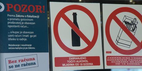 Zabrana pušenja, ograničenje prodaje alkoholnih pića (Foto: Dnevnik.hr) - 1