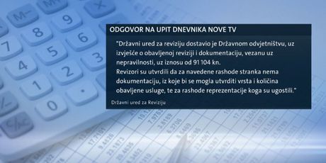 Odgovor na upit Dnevnika Nove TV (Foto: Dnevnik.hr)