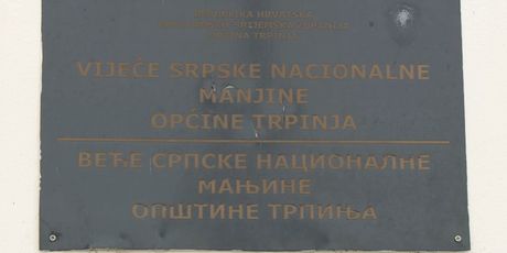 Povratak dvojezičnih ploča u Vukovar? (Foto: Dnevnik.hr) - 1