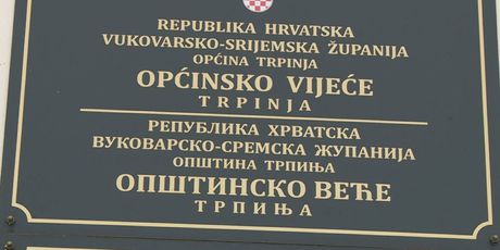 Povratak dvojezičnih ploča u Vukovar? (Foto: Dnevnik.hr) - 2