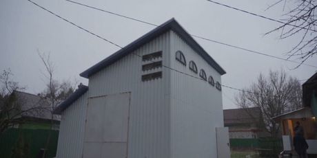 Mjesto u kojemu su zamrznuta tijela - 1