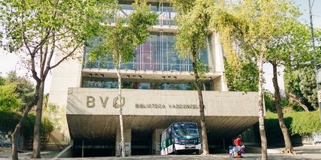 Biblioteca Vasconcelos - 4