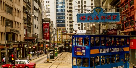 Sheung Wan - 4