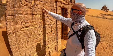 Jurica Galić Juka, Meroe, Sudan