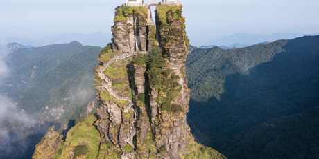 Fanjingshan - 1