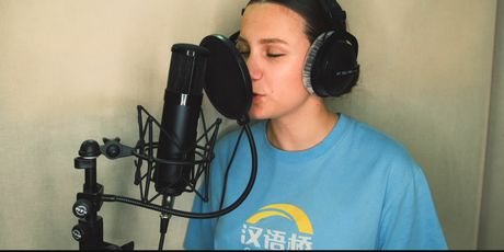 In Magazin: Ema Dujmović - 4