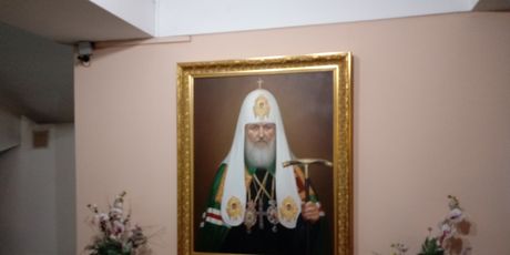 Detalj iz Moskve i smještaja Ivice Mede