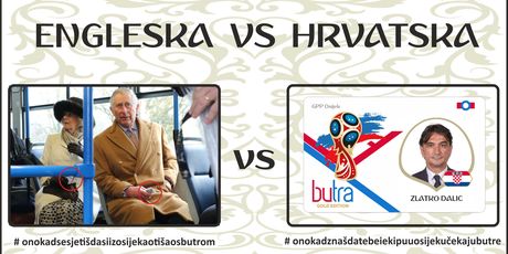 Butra za reprezentativce (Foto: GPP Osijek)