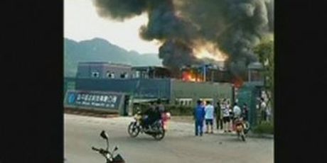 Eksplozija u Kini (Screenhot: reuters)