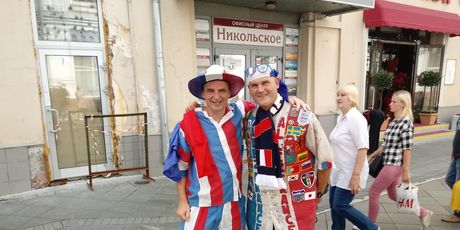 Francuski navijači u Moskvi (Foto: GOL.hr)