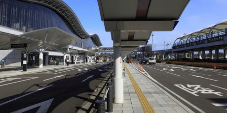 Kansai aerodrom u Japanu - 4