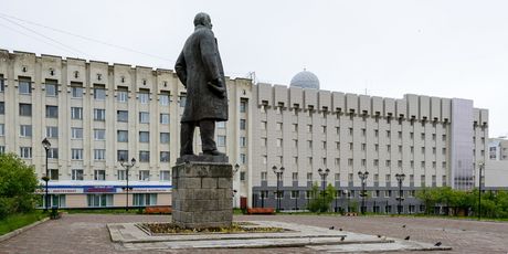 Magadan - 2