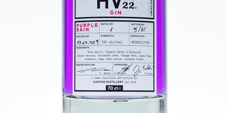 Hvar22 - 4