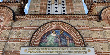 Manastir Gračanica