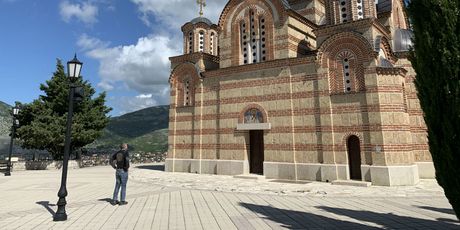 Manastir Gračanica