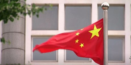 SAD zatvara kineski konzulat - 1