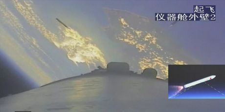 Ostaci kineske rakete pali na Zemlju