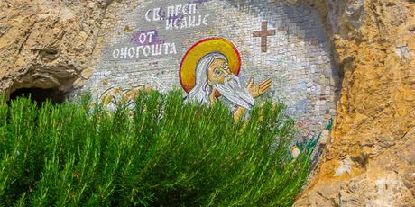 Manastir Ostrog u Crnog Gori - 1