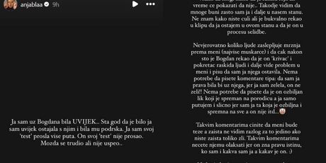 Anjina objava o prekidu - 1