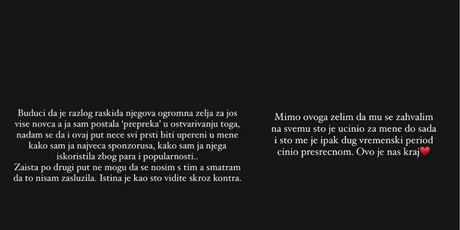 Anjina objava o prekidu - 2