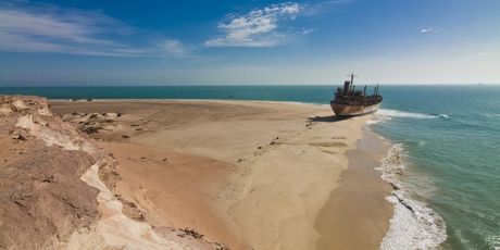 Mauritanija - 1