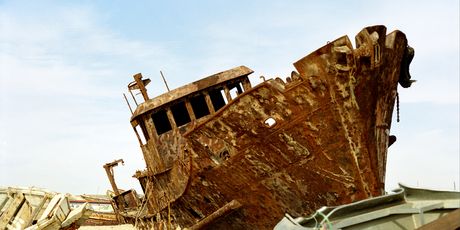Mauritanija - 2