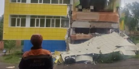 Snažan potres pogodio istok Rusije - 4