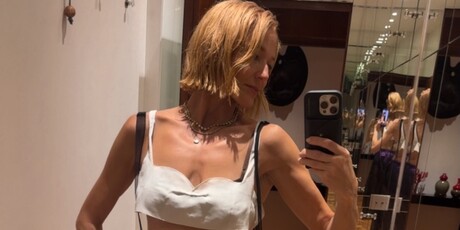 Jewel - 1