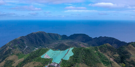 Aogashima - 1