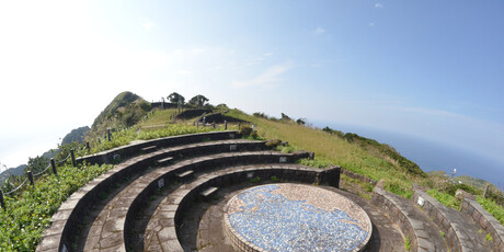 Aogashima - 2