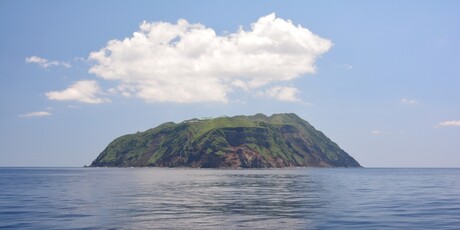 Aogashima - 4