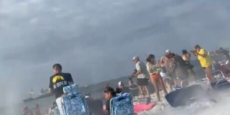 Prizor s plaže