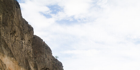 Vardzia - 4