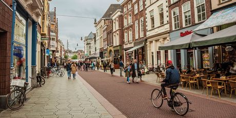 Den Bosch, Nizozemska - 1