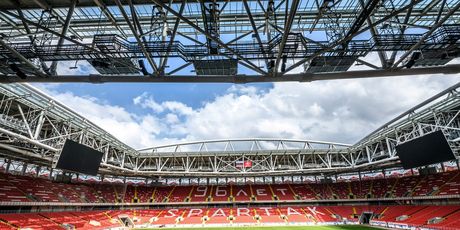 Otkritje Arena (Foto: AFP)