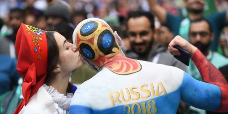 Otvaranje SP 2018 (Foto: AFP)