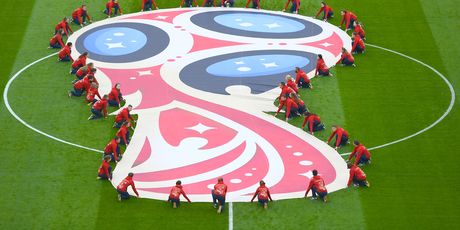 Svjetsko prvenstvo 2018. u Rusiji (Foto: AFP)