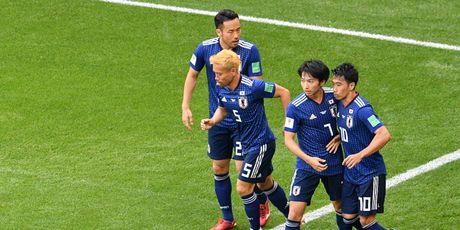 Slavlje Japana (Foto: AFP)