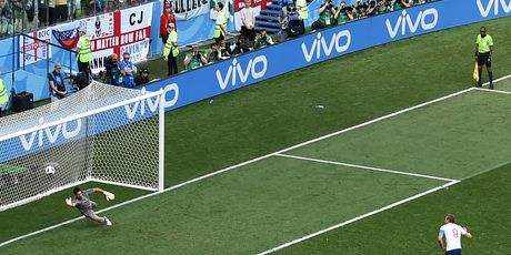 Kane zabija iz kaznenog udarca (Foto: AFP)