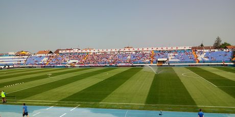 Hrvatski navijači na Gradskom vrtu (GOL.hr)