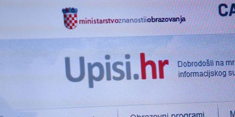 Web stranica za upise (Foto: Dnevnik.hr)