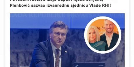 Maja Šuput na Instagramu