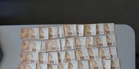 Policijska zapljena