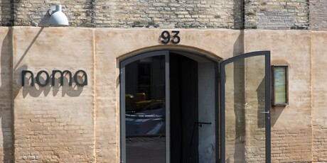 Stara Noma u Kopenhagenu - 1