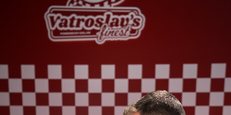 Vatroslav 2026.