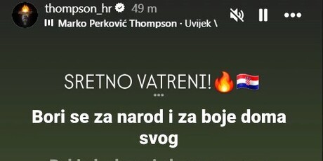 Marko Perković Thompson